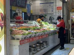 -醉人椒麻辣香锅(上地华联店)