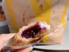 魔力芝士蓝莓派-麦当劳(新达汇三林店)