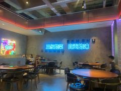 -三叔特色自贡菜(中海国际店)