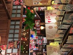 -炉胜·炉端烧·居酒屋