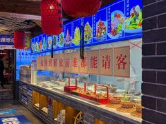 -鱼满舱·鲜活海鲜·正宗鲁菜