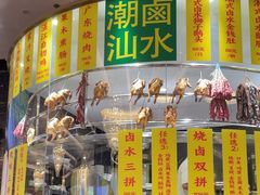 -万龙洲海鲜(大兴绿地缤纷城店)