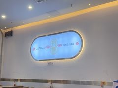-初晋·山西地道刀削面.晋北莜面香(星耀城店)