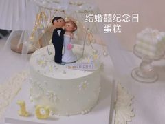 -勒甜LO CHO·定制低糖代糖纯动物奶油生日蛋糕(新开路店)