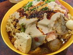 -高记麻辣烫