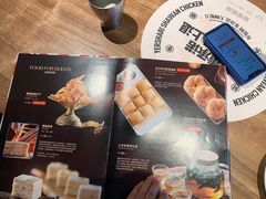 -耶里夏丽·丝路新疆菜·清真食品(徐汇南丹东路臻选店)