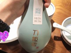 -刀板香·安徽菜(望江东路店)