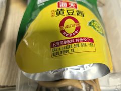 -七鲜超市(瑞虹天地太阳宫店)