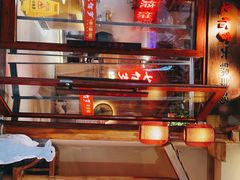 -七百岁羊肉馆(环球港店)