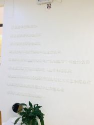 -JUVA欧华医美连锁