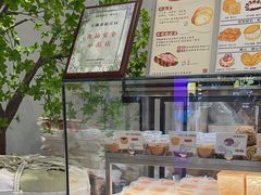 -君之狮子山·轻糖烘焙(松江印象城店)