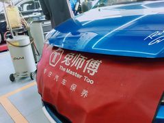 -兔师傅汽车保养(凤城五路店)