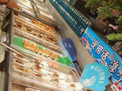 -千滋百味自助海鲜烤肉(布吉景华店)