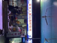 -疍家人黄记海鲜火烧烤