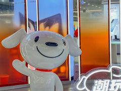 -万达广场(沈阳铁西店)