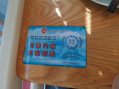 -望湘园·湖南菜(宏伊店)