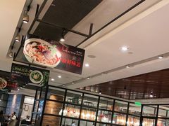 大堂-新旺茶餐厅(嘉里城店)