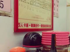 -麦文记面家(佐敦店)