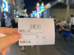 -大召寺明清一条街