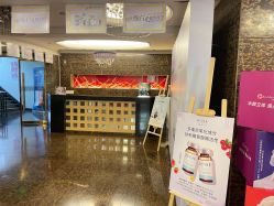 店内环境-成都大华医学美容医院