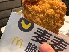 -麦当劳(欧陆广场店)