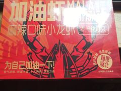 -盒马鲜生(宝地店)