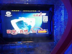 -唱客美食KTV量贩(北京路店)