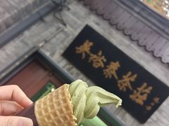 -吴裕泰茶庄(前门大街店)