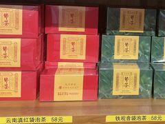 -龙华素斋(龙华路店)