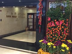 门面-潭江半岛酒店·西餐厅