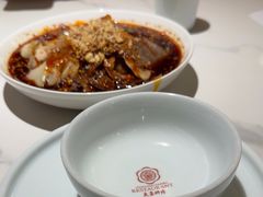-夫妻肺片·中华老字号·正宗川菜(春熙路店)