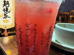 -食味酒味天津菜·古法鲜酿米酒(鼓楼店)