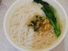 上汤米粉-畔山酒店中餐厅