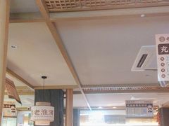 -老淮滨-蚌埠非遗小吃(淮河路店)