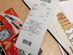 -德克士(北京站店)