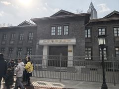 -南京中国近代史遗址博物馆(南京总统府)