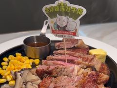 -悦荟牛排餐厅(佳木斯万达店)