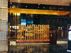 -北京千禧大酒店