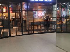 -星巴克(北京三里屯SOHO一店)