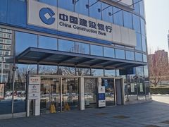 -中国建设银行(龙德广场店)