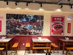 -公交新村粉店(赤岗冲店)