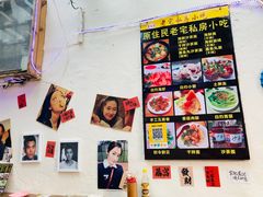 -老宅原住民沙茶面精品小吃(龙头路店)