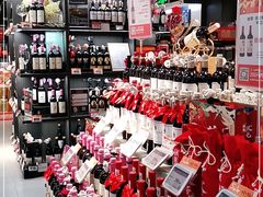 -Olé精品超市(苏州中心店)
