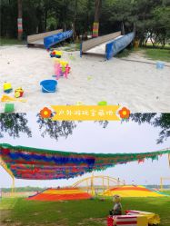 -大美儿童世界(奥林匹克水上公园店)