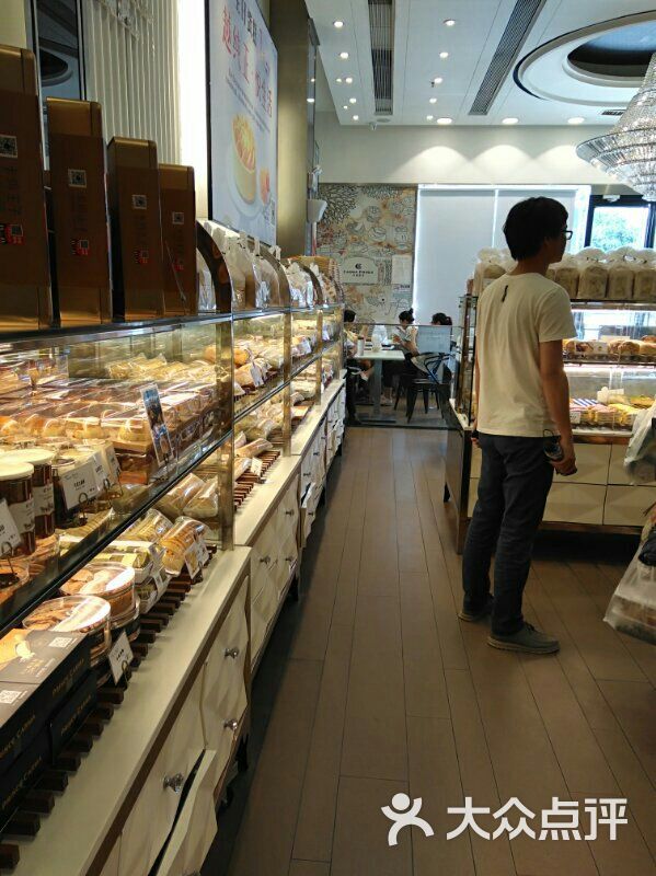 卡玛王子生日蛋糕(形色城店)图片 - 第2张