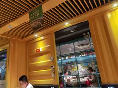 -丰茂烤串(金源店)