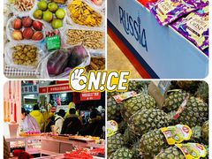 -中国农业博物馆