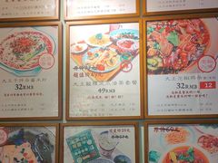 -大王油茶(磁器口店)