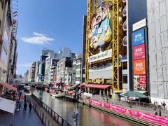 -心斋桥