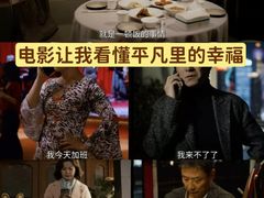 -万达影城(汉街万达广场IMAX店)